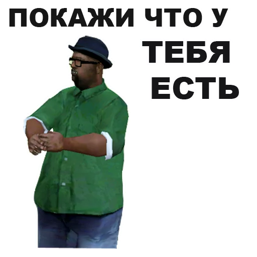 одежда СМС рукав