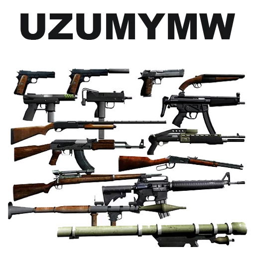 оружие винтовка огнестрельное оружие