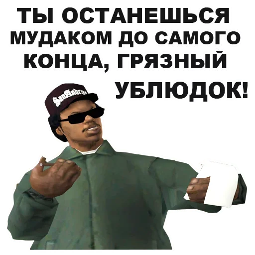 text clothing human face