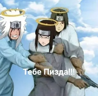 Sticker SanatoriyGroupPack - 5