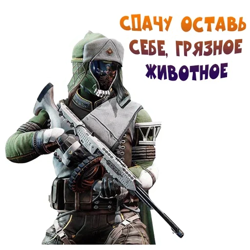 Sticker SanatoriyPack - 1