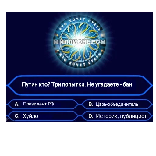 Sticker SanatoriyPack - 1