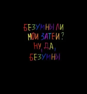 Стикер aa.lapandina - 7