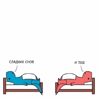 Стикер aa.lapandina - 11