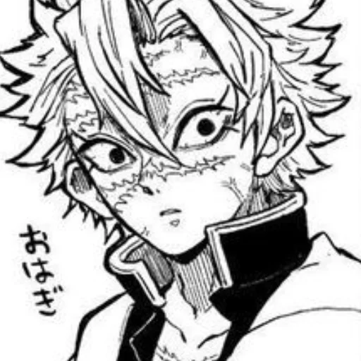 Sticker Санеми - 1