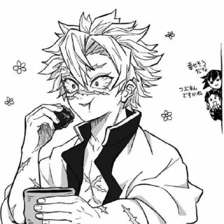 Sticker •Sanemi shinazugawa• - 8