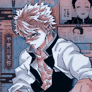 Sticker ⲤⲀⲎⲈⲘⳘ | @demonslayerfortressofinfinity - 6