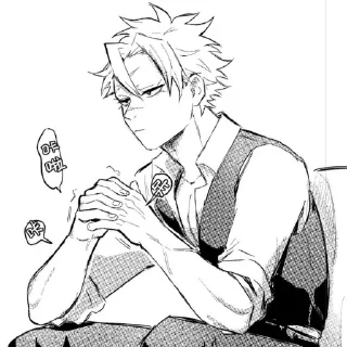 Sticker Ꮯᴀнᴇʍи | @demonslayerfortressofinfinity - 11