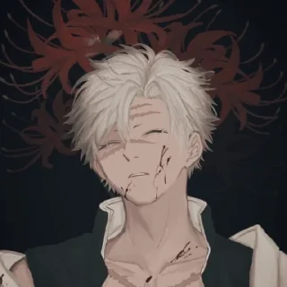 Sticker Ꮯᴀнᴇʍи | @demonslayerfortressofinfinity - 9