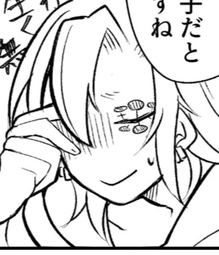 линейное искусство эскиз иллюстрация