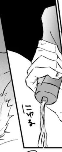 sketch line art white