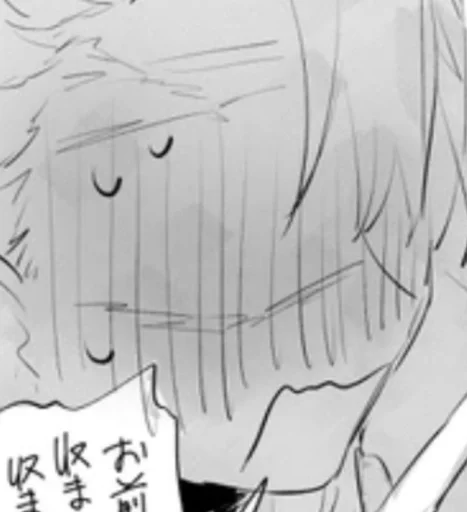 эскиз линейное искусство иллюстрация