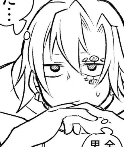 эскиз линейное искусство иллюстрация