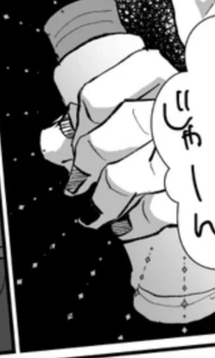 эскиз иллюстрация рисование