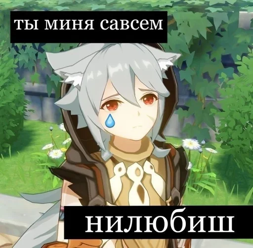 anime animation cartoon