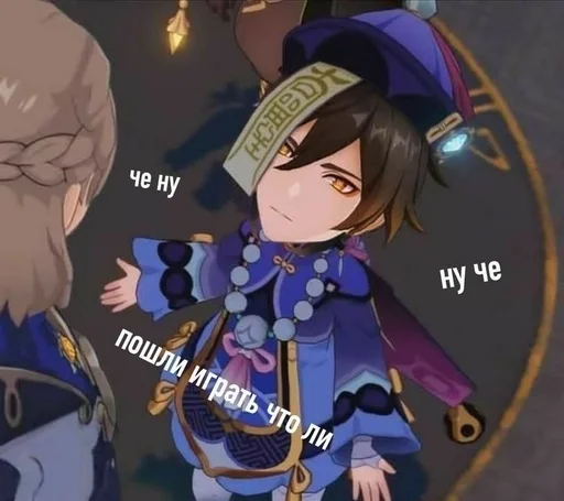 anime cartoon animation