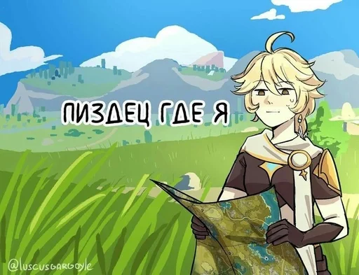 anime illustration animated cartoon