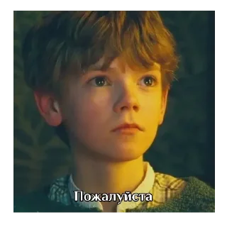 Sticker Томас Сангстер - 6