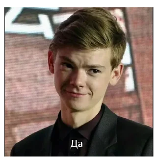 Sticker Томас Сангстер - 3