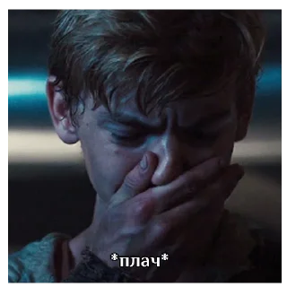 Sticker Томас Сангстер - 5