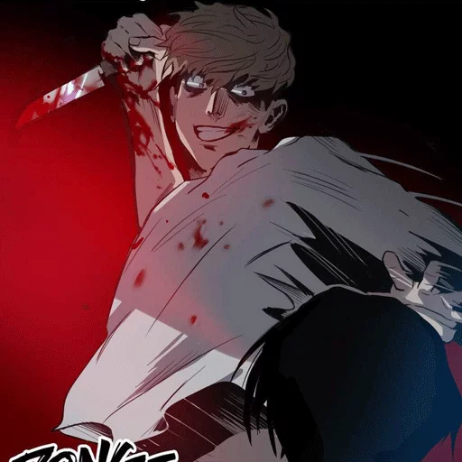 anime fiction fictional character