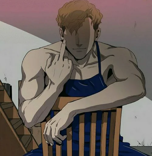 Убить сталкера - 