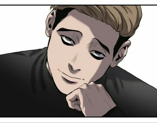 Стикер Sangwoo13 - 1