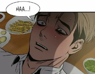 Sticker Убить сталкера - 6