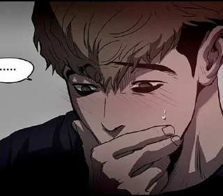 Sticker Убить сталкера - 3