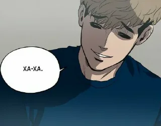 Sticker Убить сталкера - 7