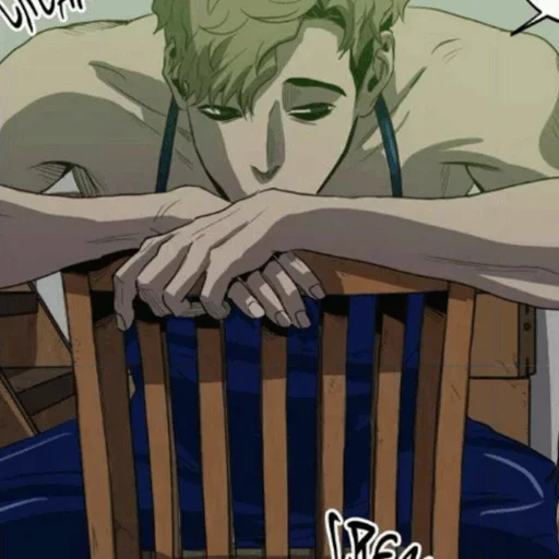 мультфильм иллюстрация мультипликация