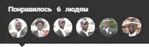 Стикер @Sanik43 попросил сделать ему стикер пак ну я и сделал. @NKTKLN - 7