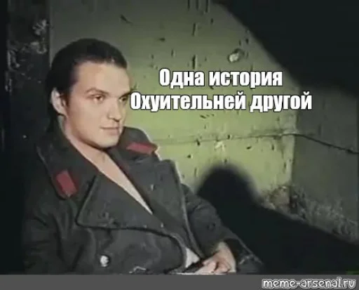 Стикер @Sanik43 попросил сделать ему стикер пак ну я и сделал. @NKTKLN - 6