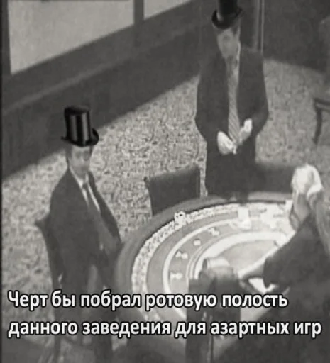 Стикер @Sanik43 попросил сделать ему стикер пак ну я и сделал. @NKTKLN - 5