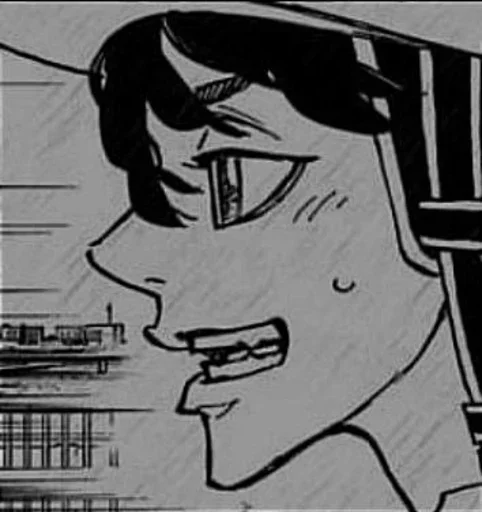 Sticker °~𝔖𝔥𝔦𝔫𝔦𝔠𝔥𝔦𝔯𝔬 𝔖𝔞𝔫𝔬~° - 10