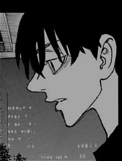 Sticker °~𝔖𝔥𝔦𝔫𝔦𝔠𝔥𝔦𝔯𝔬 𝔖𝔞𝔫𝔬~° - 7