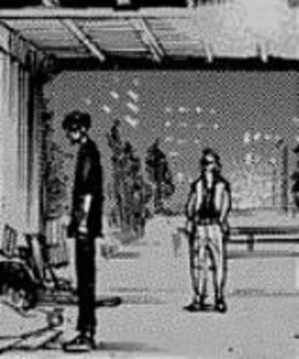 Sticker °~𝔖𝔥𝔦𝔫𝔦𝔠𝔥𝔦𝔯𝔬 𝔖𝔞𝔫𝔬~° - 1