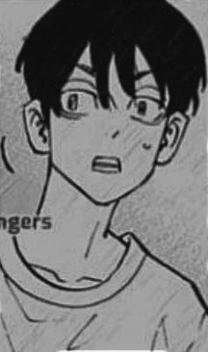 Sticker °~𝔖𝔥𝔦𝔫𝔦𝔠𝔥𝔦𝔯𝔬 𝔖𝔞𝔫𝔬~° - 0