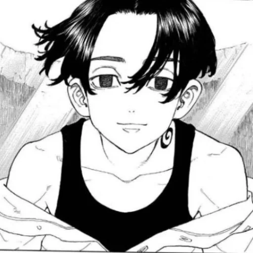 Sano @kyoismine @iamsootired - 