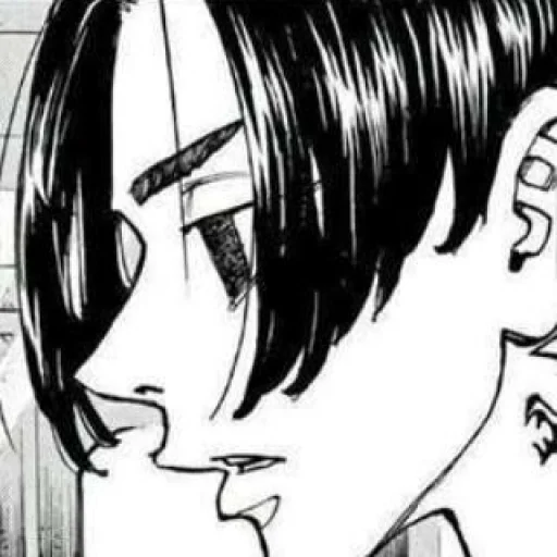 Sticker SanomanjiroASP - 1