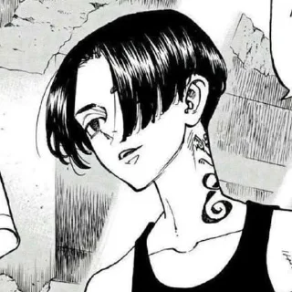 Sticker Sano @kyoismine @iamsootired - 10