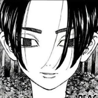 Sticker Sano @kyoismine @iamsootired - 11