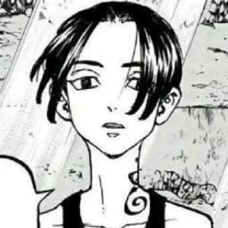 Sticker Sano @kyoismine @iamsootired - 3