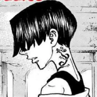 Sticker Sano @kyoismine @iamsootired - 5