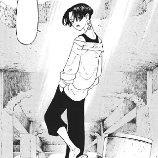 Sticker Sano @kyoismine @iamsootired - 6