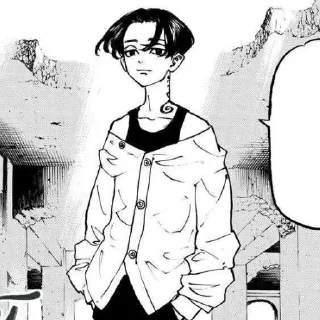 Sticker Sano @kyoismine @iamsootired - 1