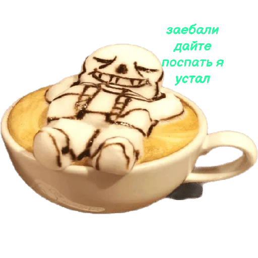 Стикер Sans_bod - 1