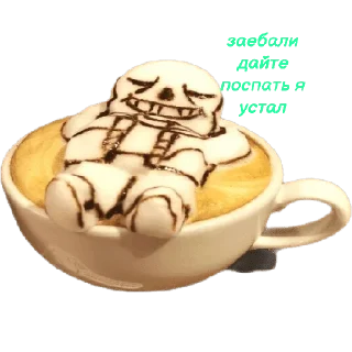 Стикер Мемы Санс @@Memolologist - 5