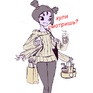 Стикер Мемы Санс @@Memolologist - 8