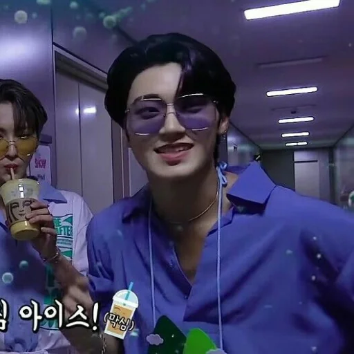 человеческое лицо СМС одежда